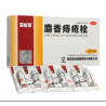 She Xiang Zhi Chuang Shuan – Support for Hemorrhoids and Anal Health