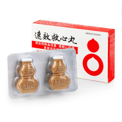 Suxiao Jiuxin Wan – Herbal Tablets for Arrhythmia & Heart Support | GreenRemedies.co.uk