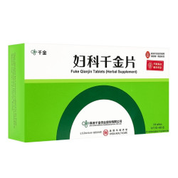 FUKE QUANJIN PIAN – Herbal support for women's health