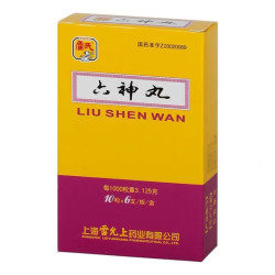 LIUSHEN WAN – Fever, Throat Pain, Inflammation, Scarlet Fever