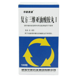 MAITONG – Atherosclerosis, cholesterol, blood pressure support
