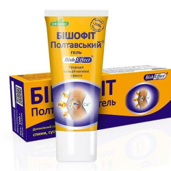Bishofit Gel – Natural Mineral Concentrate for Bones and Skin | GreenRemedies.co.uk