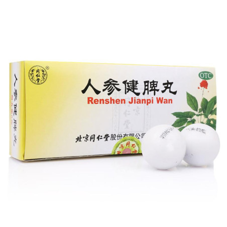 Renshen Jianpi Wan – Support for Digestion and Stomach Function