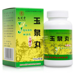 Yu Quan Wan – Support for Blood Sugar Regulation