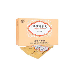 Tiao Jing Cu Yun Wan – Hormonal Balance and Fertility Support