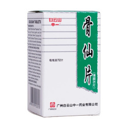 Gu Xian Pian – Bone Regeneration and Osteoporosis Support