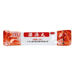 BAO JI WAN – for Stomach Pain, Diarrhea, Nausea, Travel Sickness, Ulcers