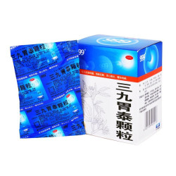 Sanjiu Weitai 999 – Herbal Support for Stomach Ulcers | GreenRemedies.co.uk