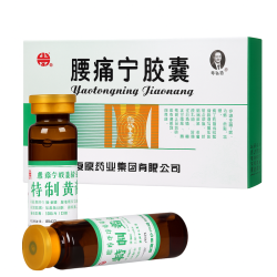 Yao Tong Ning Jiaonang – Relief for Lower Back Pain and Joint Support