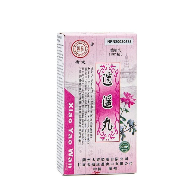 Xiao Yao Wan – Herbal Support for PMS, Stress and Mood | GreenRemedies.co.uk