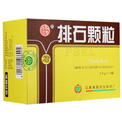 Paishi Keli – Natural Support for Kidney and Urinary Stones