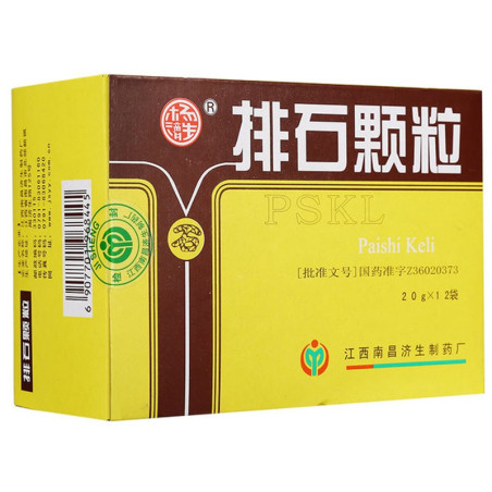 Paishi Keli – Natural Support for Kidney and Urinary Stones