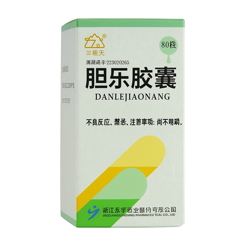 Danle Jiaonang – Natural Support for Gallstone Treatment