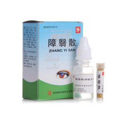Zhangyisan – Natural Support for Eye Health and Vision