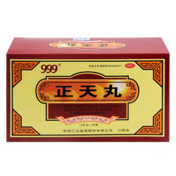 Zhengtian Wan – Support for Migraine and Tension Headaches