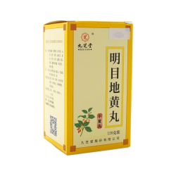 Ming Mu Di Huang Wan – Natural Eye Support Supplement | Green Remedies UK