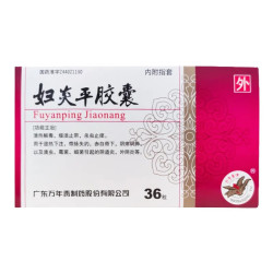 Fu Yan Ping – Natural Support for Intimate Infections