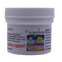 Moroznik Kaukaski – Natural Aid for Weight Loss and Metabolism | GreenRemedies.co.uk