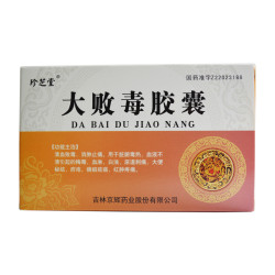 Da Bai Du Jiaonang – Support for Urinary Tract and Skin Health
