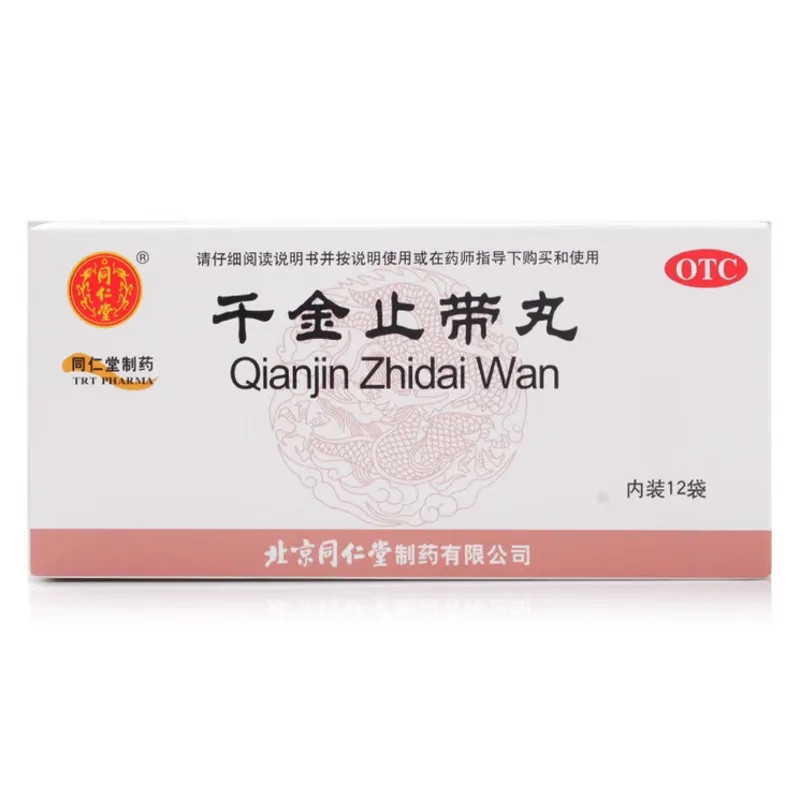 Qianjin Zhidai Wan – Natural Support for Women's Health, Menstrual Pain