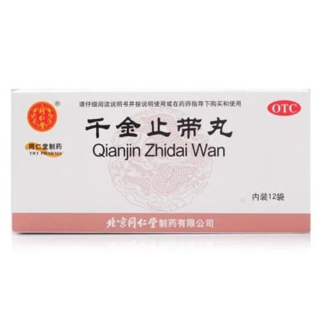 Qianjin Zhidai Wan – Natural Support for Women's Health, Menstrual Pain