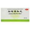 Jiawei Baohe Wan – Support for Digestive System, Metabolism and Liver